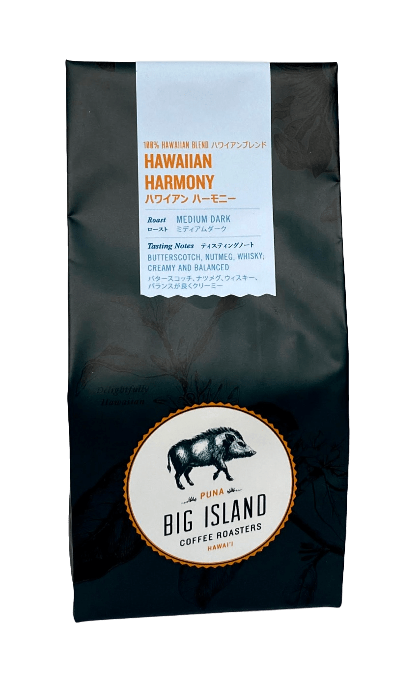 Hawaiian Harmony Coffee 7oz - Hawaiian Farmers Market{