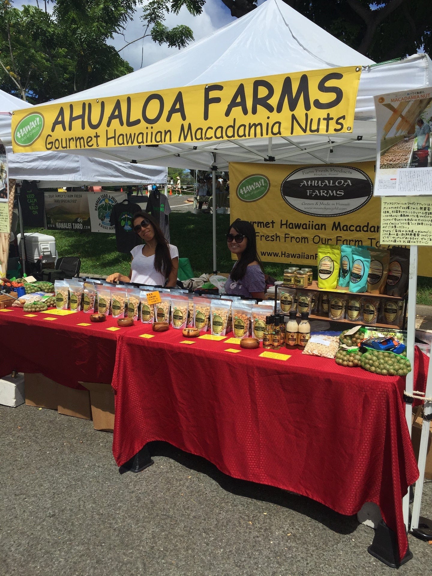 Ahualoa Farms booth at KCC farmers Market
